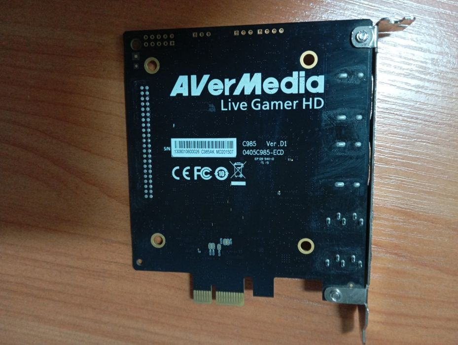 Продам Плату Захвата Видео AVERMEDIA Life Gamer HD C985