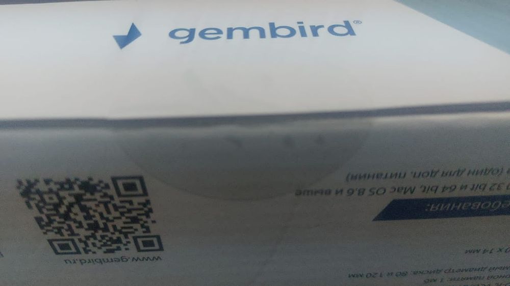 Внешний CD/DVD привод Gembird DVD-USB-02 с USB 2.0