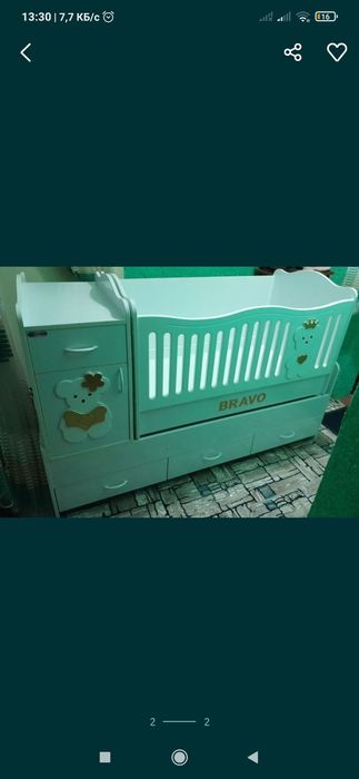 Детская кровать, (качалка)