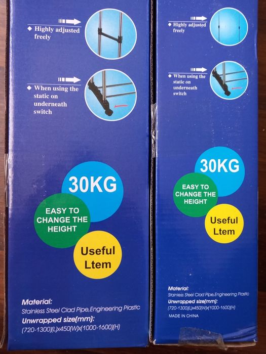 Suport haine. Simplu sau dublu. 30 kg. Nou!