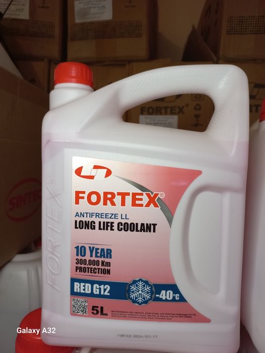 антфриз чекланмаган микдорда оптом нархда сотилали