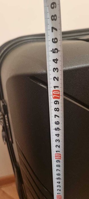 Продаётся чемодан Cosmo