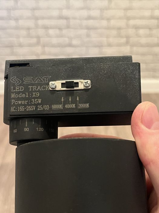 Светильники Led трековый