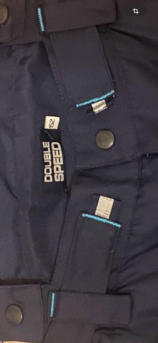 Гащеризон за ски