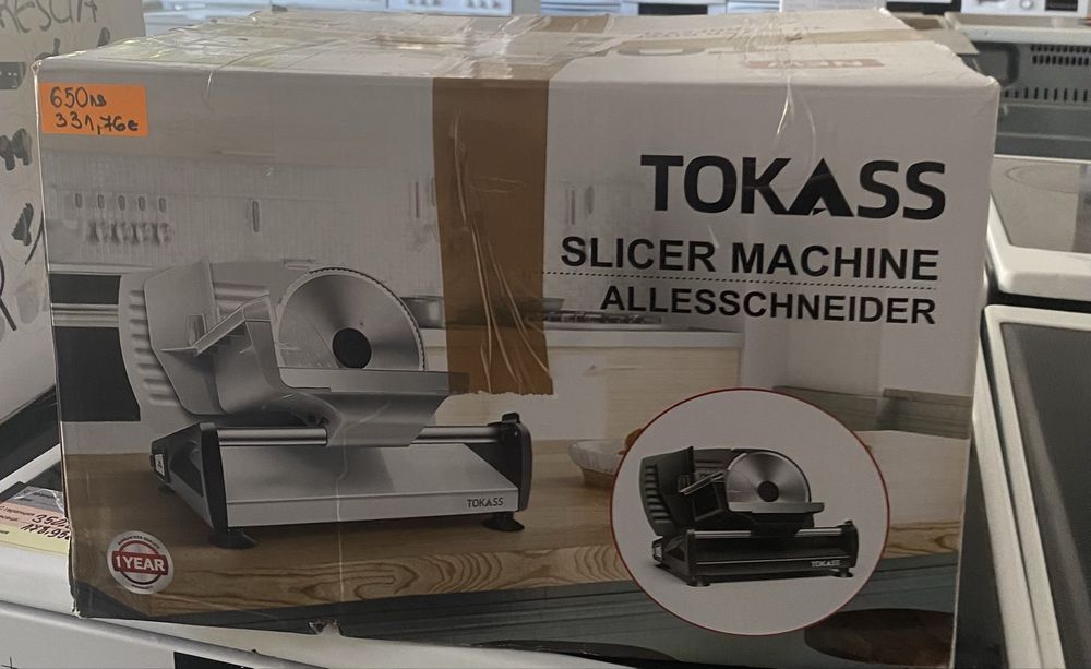 Електрическа машина за рязане на храна Tokass