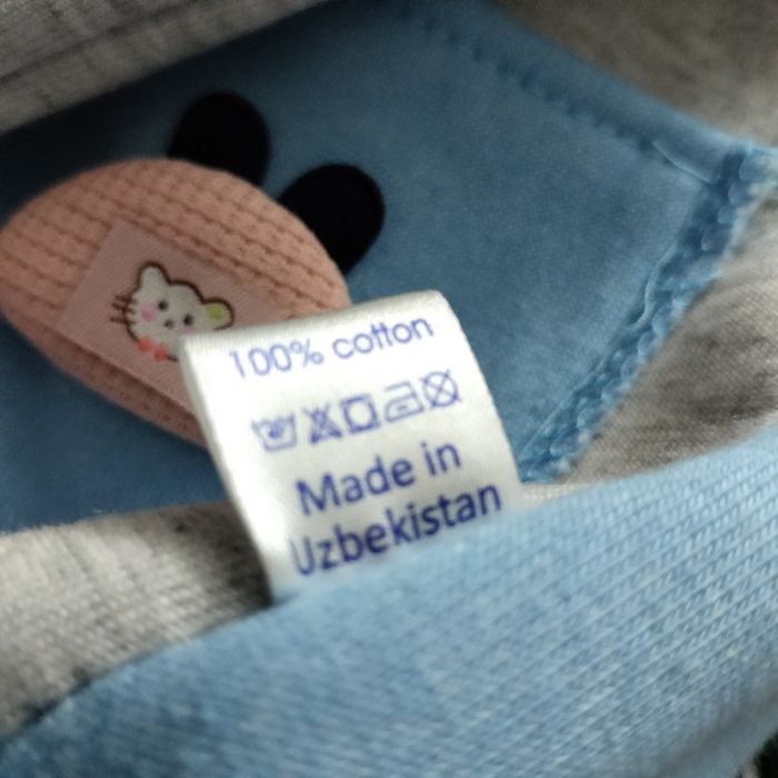 Детский костюм новый