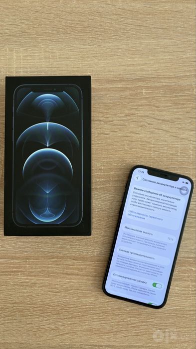 Продаю iPhone 12 pro 128gb