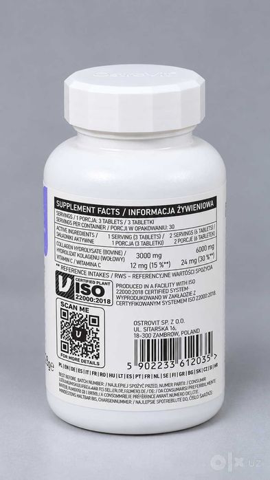 9. OstroVit Collagen + Vitamin C — 90 таблеток