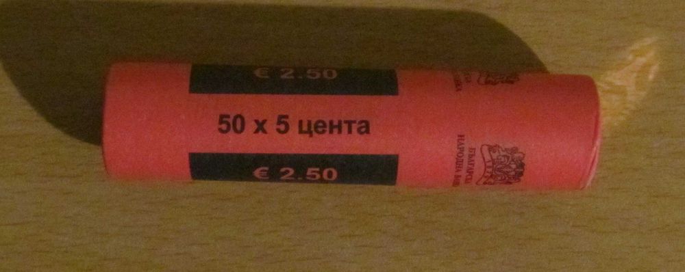 Банкови еврофишеци 2026 година - UNC