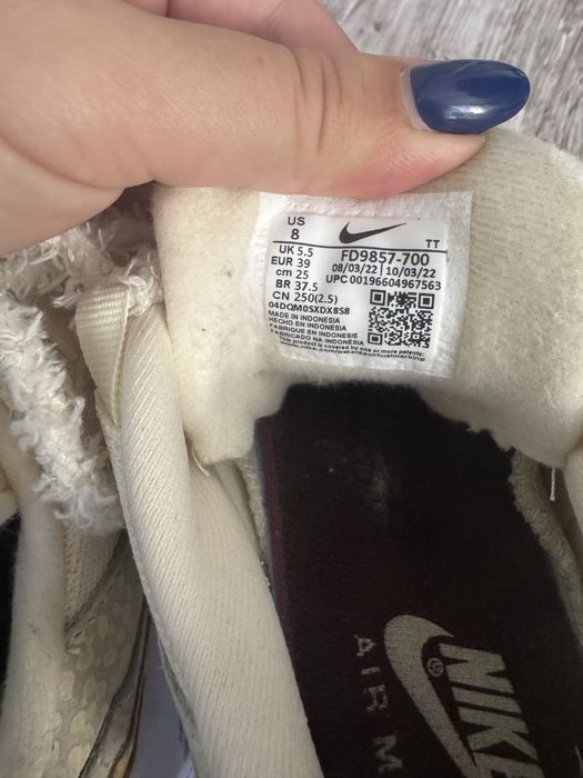 Маратонки Nike AirMax 39 номер