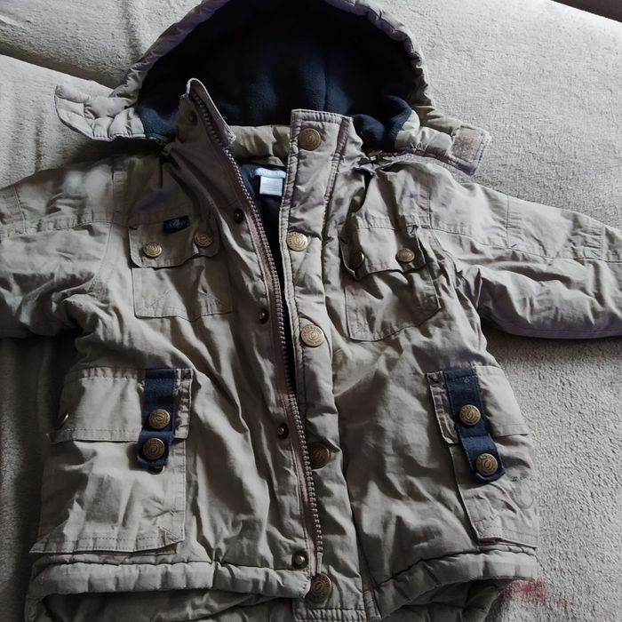 Зимно яке за момче