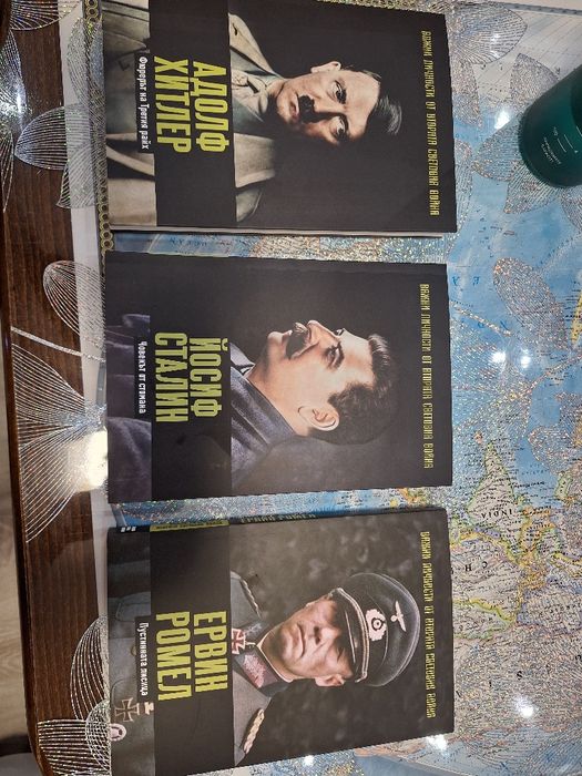 Продавам няколко книги ненужни за мен