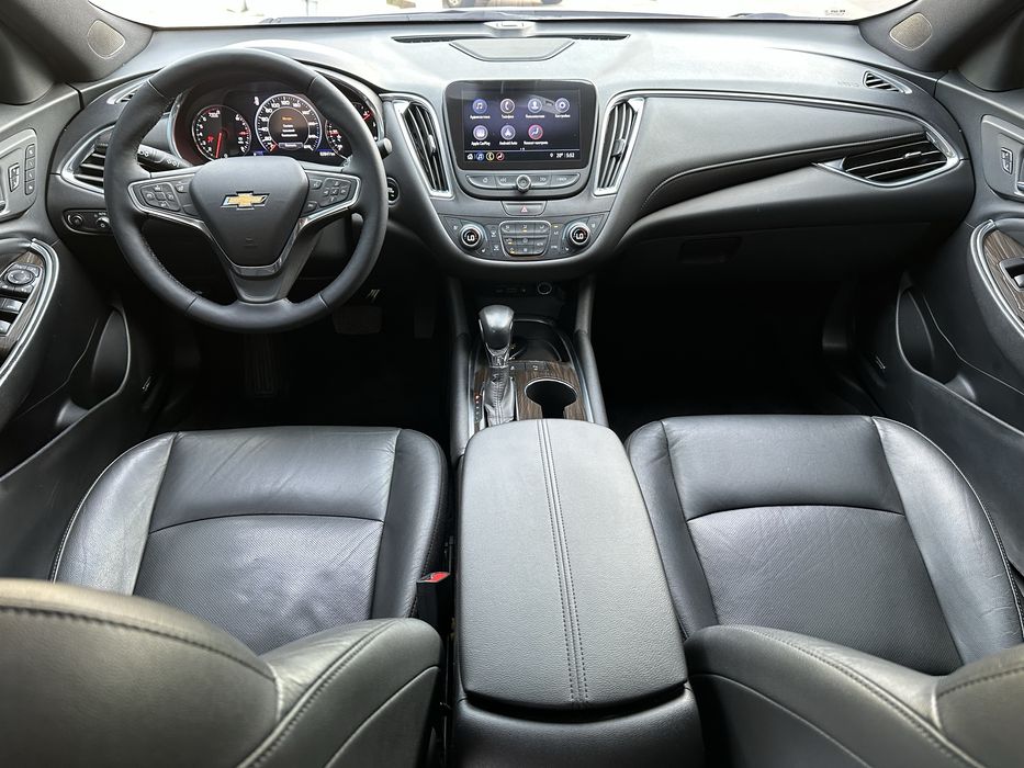 Malibu 2 premier