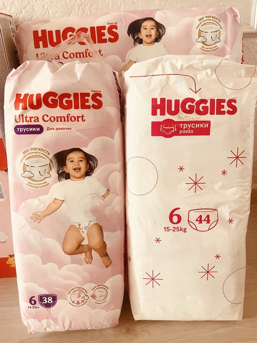 HUGGIES ирусики