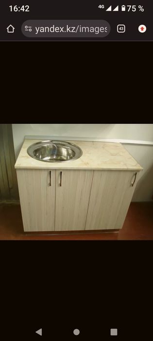 Мойки . Нержавеющая сталь