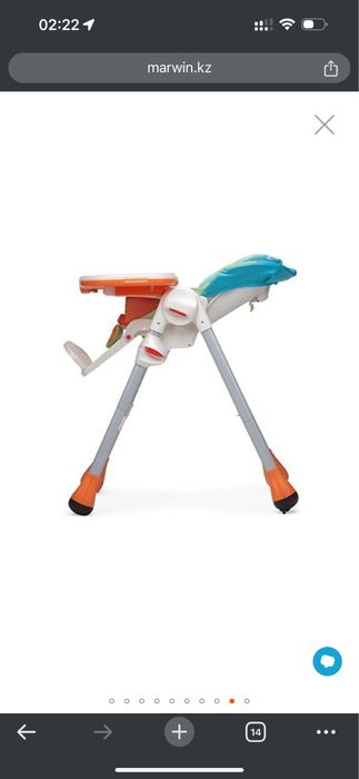 Продам стульчик для кормления Chicco