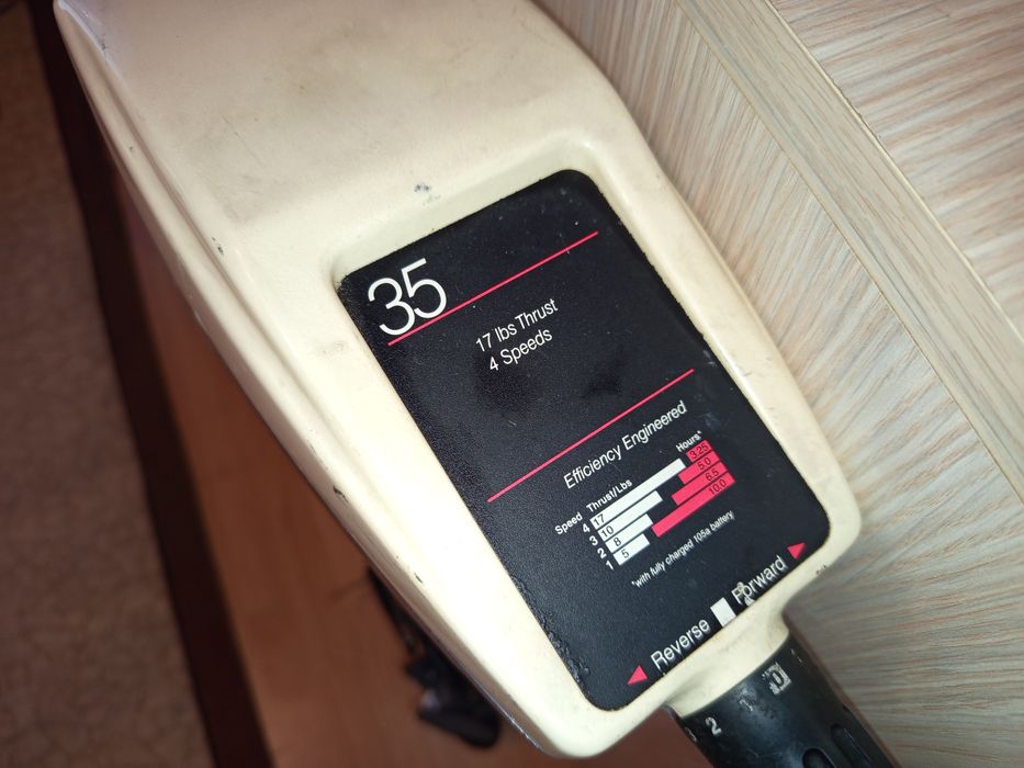 Motor barcă electric Minn Kota ,Made în SUA.