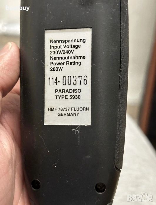 Масажен стол с релакс механизъм
