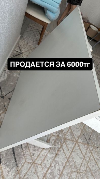 Продам стол хорошим состоянием