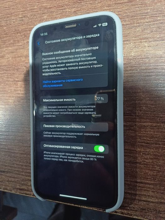 Iphone XR 128гб аккум 77
