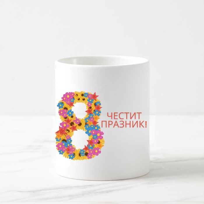 Керамична чаша