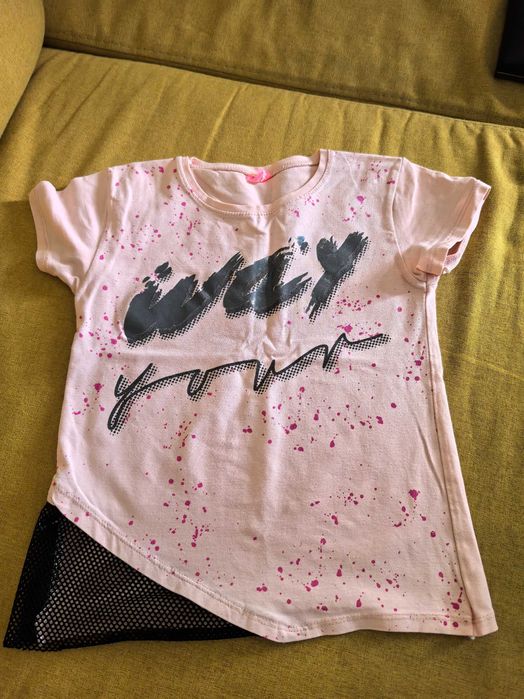 Дрехи за госпожица