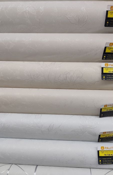 Обои виниловые моющиеся