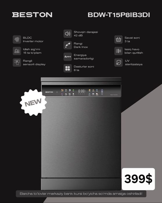 Посудомоечная машина от Beston / Idish yuvish mashinasi Garantiya bor