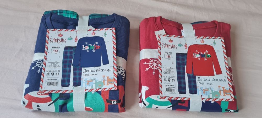 Детски памучни бикини