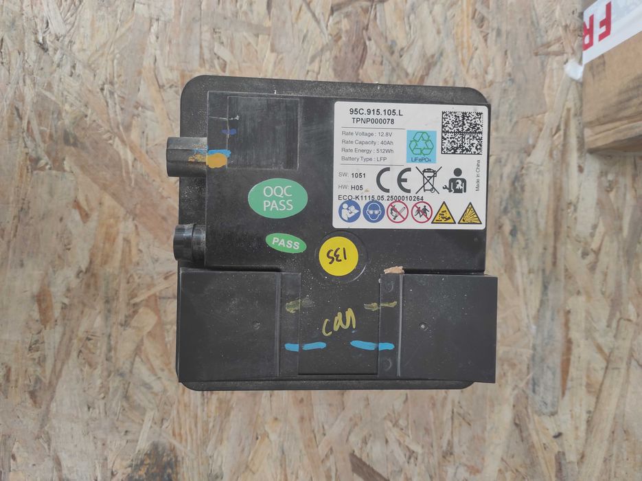 Modul LiFePo4 12V 40 Ah factura si garantie