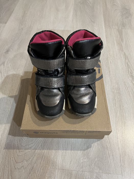 Детские зимние сапоги