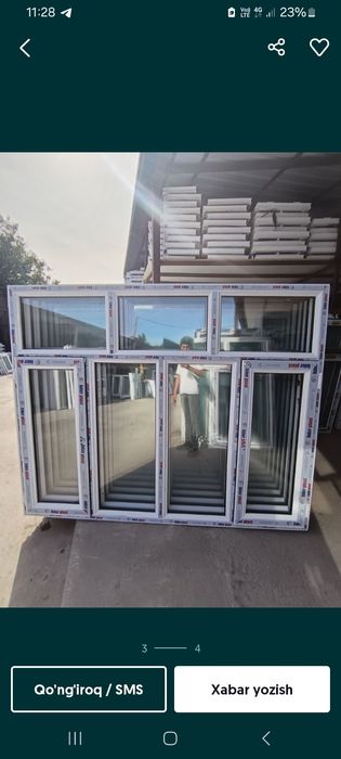 Akfa eshik rom 550.000