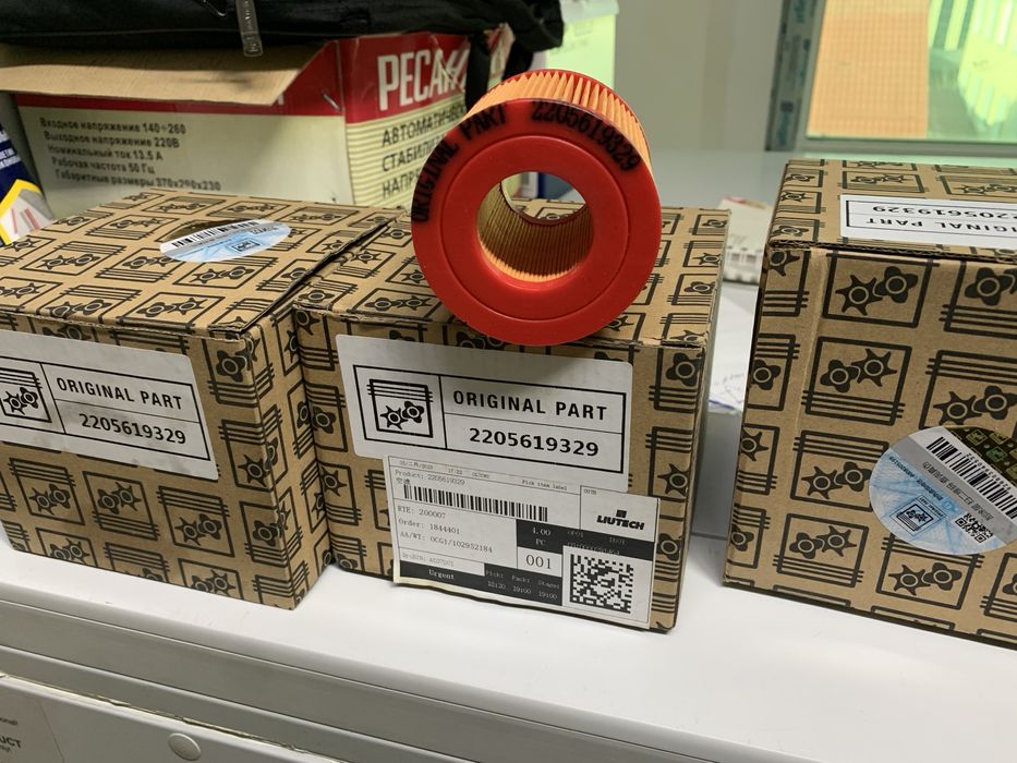 Продам филтр