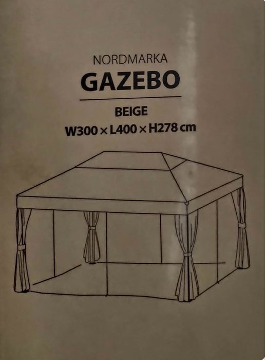 Градинска шатра Ш300хД400хВ278
