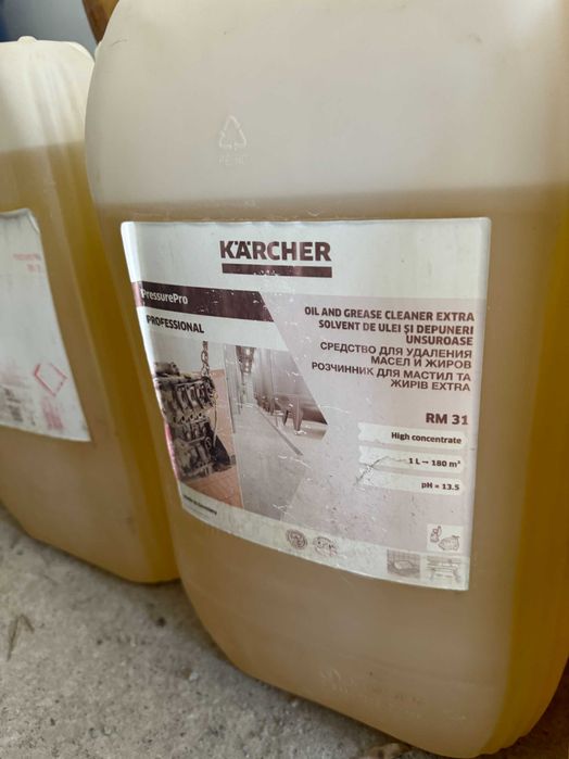 Средство для устранения масляно-жировых загрязнений Kaercher RM 31 20л