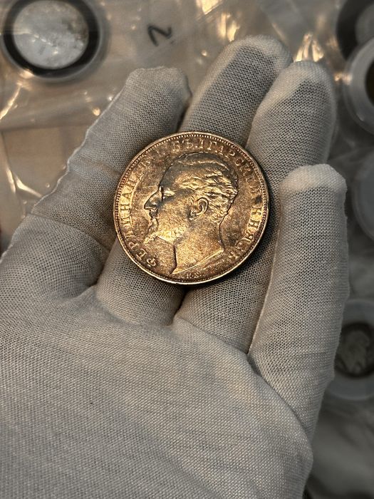 5 лева 1894 Прекрасна българска монета в качество