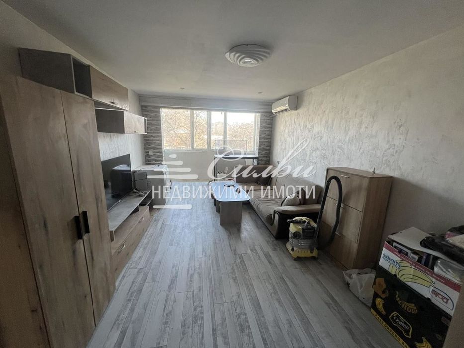 Тристаен апартамент - кв.Тракия!