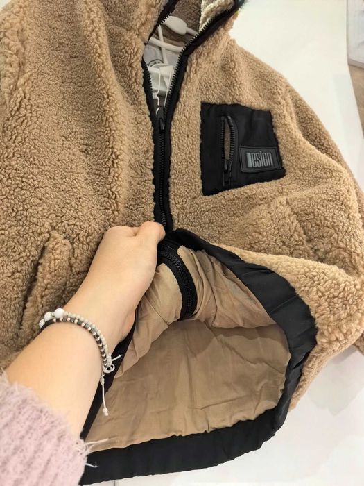 Детско пухено яке