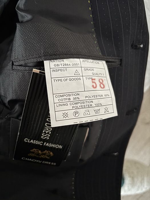 Costum baiat 3 piese, sacou, vesta, pantaloni