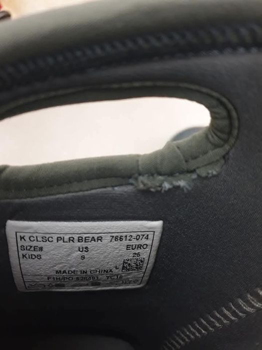 Cizme copii waterproof