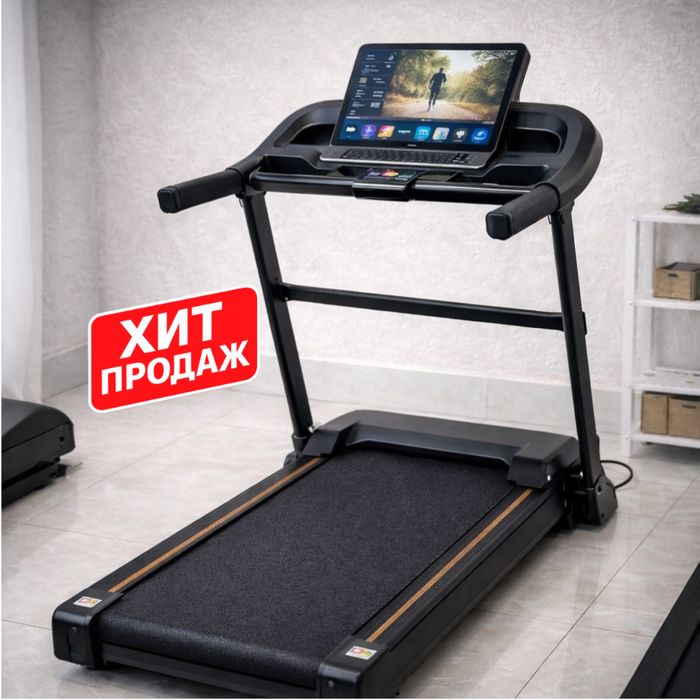 Беговая дорожка компактная складная для дома