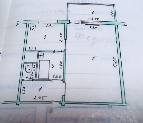 Ялангач Парк Локомотив. Институт Культуры. Продам 1 ком квартиру