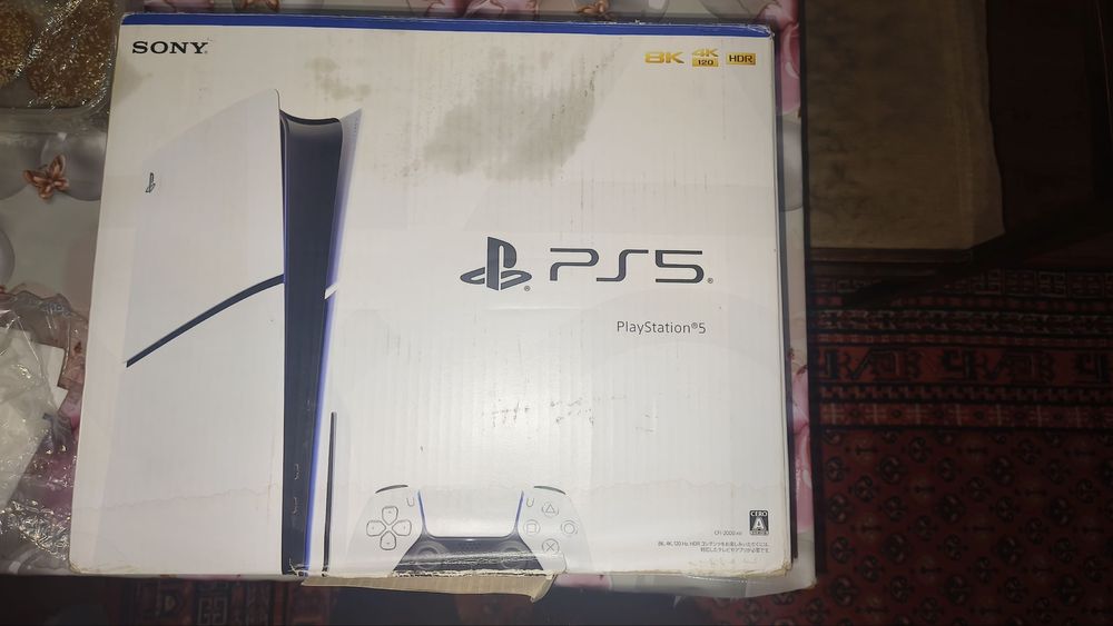 Play Station 5 slim