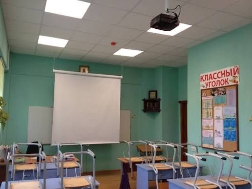 Установка, подключение проектора в Ташкенте: доступные цены