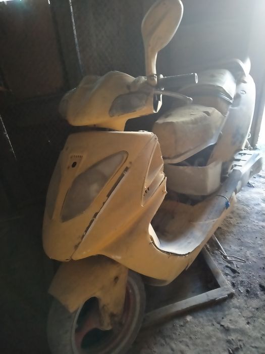 Продам скутер 150