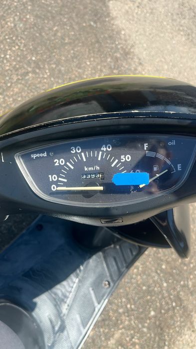 Продается мопед , Хонда дио