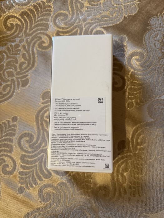 Продам новый телефон Redmi