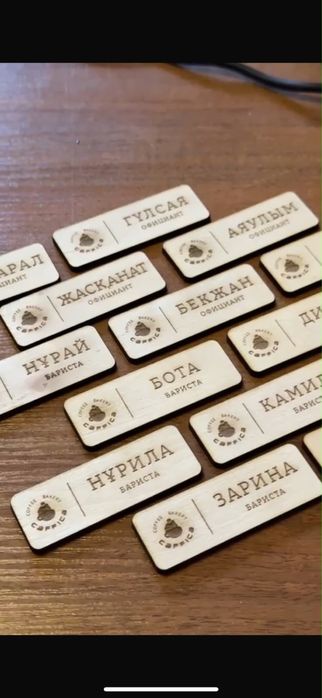 Лазерлік кесу қызметтері