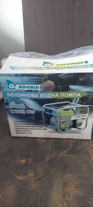 Продавам бензинова водна помпа