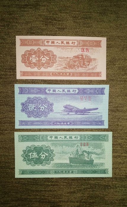 Банкноты Китая (UNC)